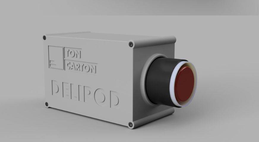 Rendu 3D du boîtier Delipod avec son bouton rouge.